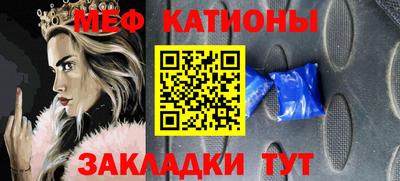 дистиллят марихуана Бузулук