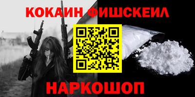 альфа пвп VHQ Бугуруслан