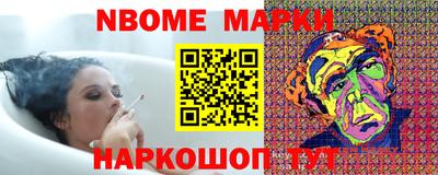 альфа пвп VHQ Бугуруслан