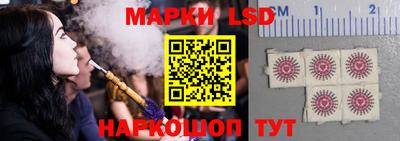 альфа пвп VHQ Бугуруслан