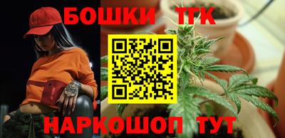 альфа пвп VHQ Бугуруслан