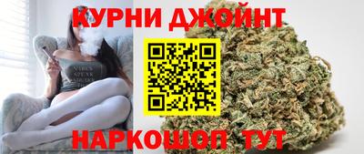 альфа пвп VHQ Бугуруслан