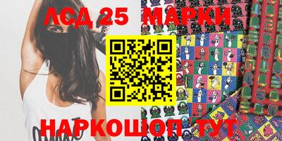 дистиллят марихуана Бузулук