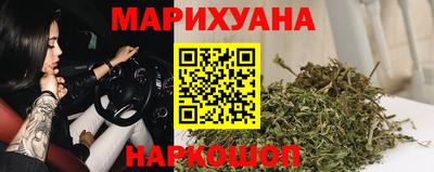 альфа пвп VHQ Бугуруслан