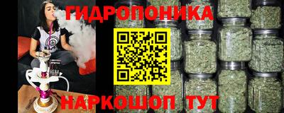 дистиллят марихуана Бузулук