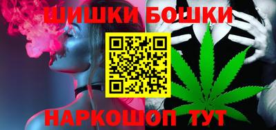 дистиллят марихуана Бузулук