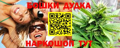 альфа пвп VHQ Бугуруслан
