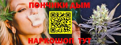 марки lsd Будённовск