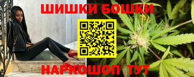 альфа пвп VHQ Бугуруслан