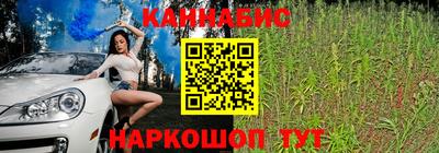 марки lsd Будённовск