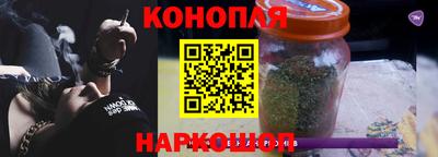 марки lsd Будённовск