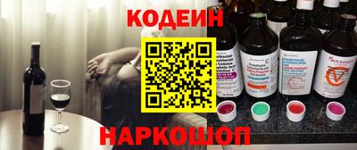 дистиллят марихуана Бузулук