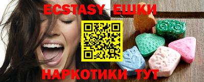 марки lsd Будённовск