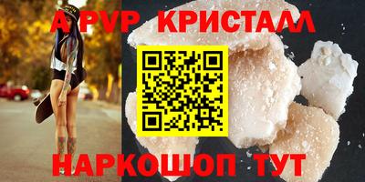 дистиллят марихуана Бузулук