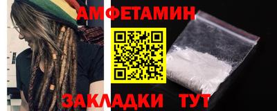 дистиллят марихуана Бузулук