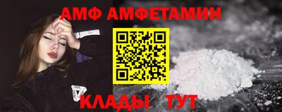 дистиллят марихуана Бузулук