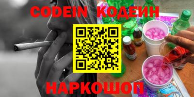 альфа пвп VHQ Бугуруслан