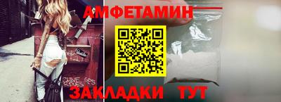 марки lsd Будённовск