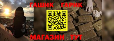 дистиллят марихуана Бузулук