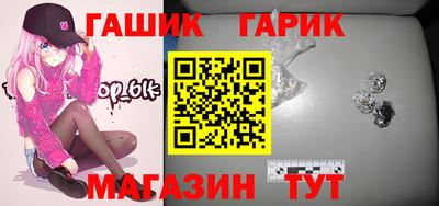 дистиллят марихуана Бузулук