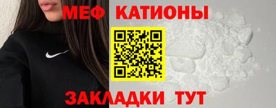 дистиллят марихуана Бузулук