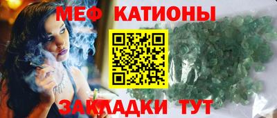 марки lsd Будённовск